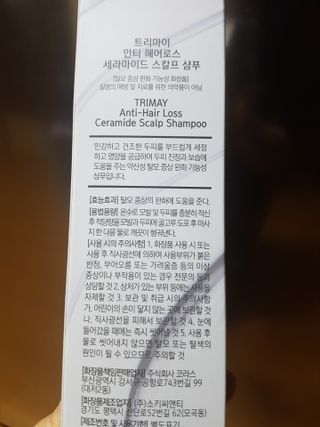 즐겁게살자님이 올린 리뷰 사진 4