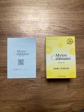 민트초코님이 올린 리뷰 사진 1