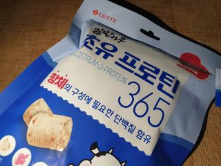 퍼스트캠퍼님이 올린 리뷰 사진 1