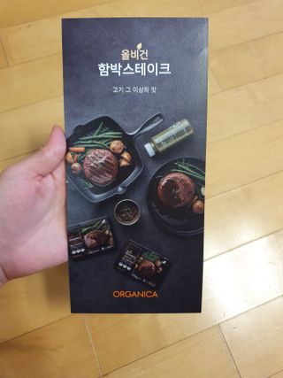 함박눈님이 올린 리뷰 사진 4