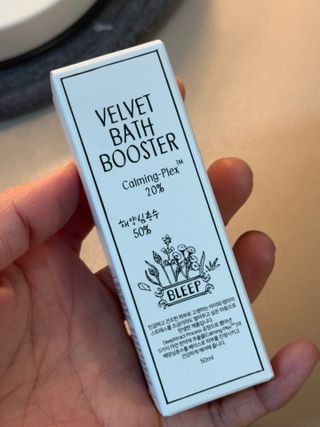 [네이버+블로그] ★블립 스킨부스터 히알루론산 앰플 올리브영 수분 기미 에센스 140ml — 5점을 준 리뷰어가 2024년 12월 올린 사용 사진
