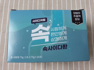 mm님이 올린 리뷰 사진 3