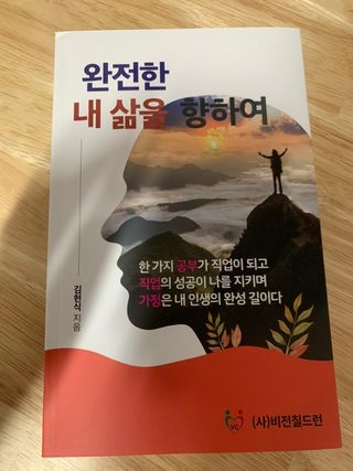 hwajunglee님이 올린 리뷰 사진 1