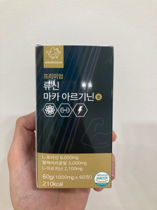 박진우님이 올린 리뷰 사진 1