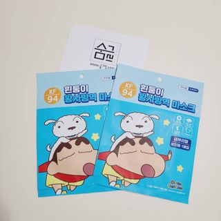 [숨그림]  덴탈마스크 짱구 우리아이 그리고 내가 쓰는 믿을수있는 케릭터 마스크  16종 — 5점을 준 리뷰어가 2021년 12월 올린 사용 사진