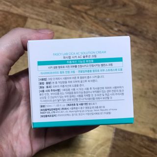 향2님이 올린 리뷰 사진 2