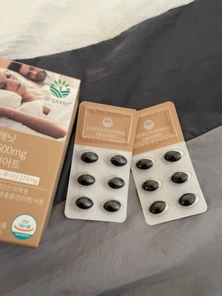 슬림플래닛 잔티젠 600mg 굿밤 다이어트 — 4점을 준 리뷰어가 2021년 1월 올린 사용 사진