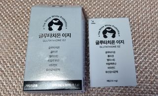 메디포스트 모비타 글루타치온 이지 필름형 30매 — 5점을 준 리뷰어가 2023년 1월 올린 사용 사진