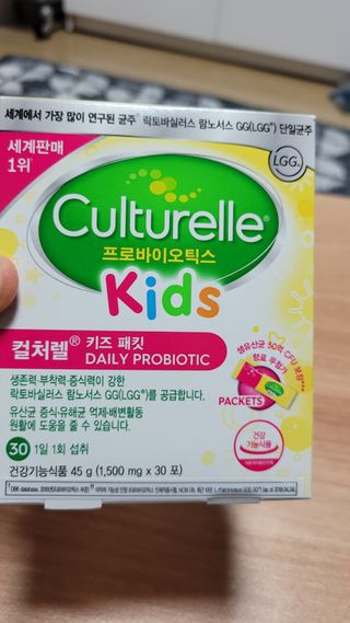 겸둥이연우맘님이 올린 리뷰 사진 2