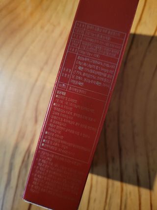 힘내라김홍삼 하루홍삼정스틱 10g x 10포 — 4점을 준 리뷰어가 2021년 4월 올린 사용 사진