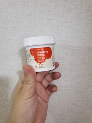 희야님이 올린 리뷰 사진 2