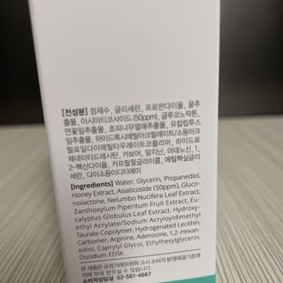 소뉴님이 올린 리뷰 사진 4