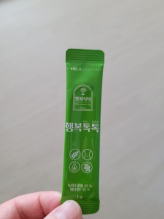 원냐님이 올린 리뷰 사진 3