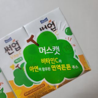 minhee520님이 올린 리뷰 사진 3