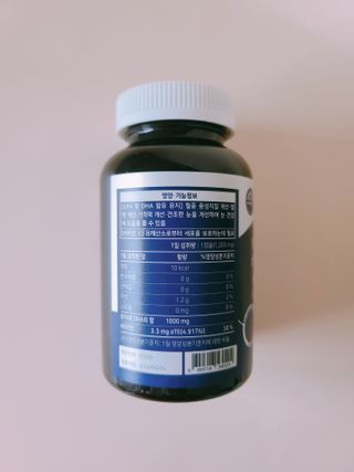 서울약사신협 네이처픽_알티지오메가3_1,205mg x 180캡슐 — 5점을 준 리뷰어가 2021년 9월 올린 사용 사진