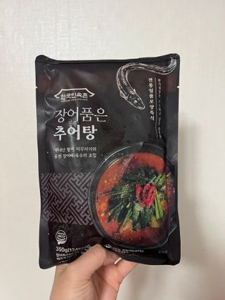 eumjj님이 올린 리뷰 사진 1