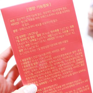 뎅구리님이 올린 리뷰 사진 3