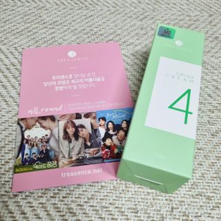 꾸꾸맘S님이 올린 리뷰 사진 1