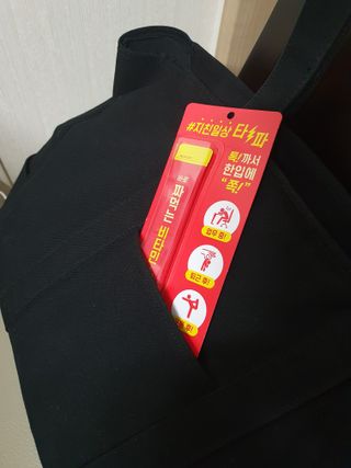 아임오 편의점 신상 타파, 바로 짜먹는 3종 _ 에너지업X2ea, 비타민업X2ea, 허니앤업X2ea — 5점을 준 리뷰어가 2021년 11월 올린 사용 사진