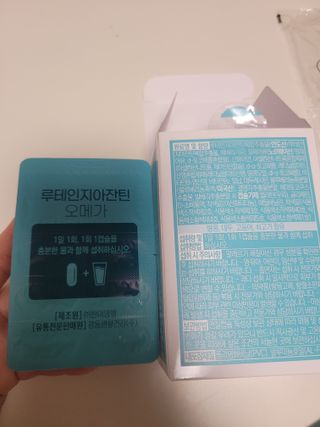 삼남매 맘^^님이 올린 리뷰 사진 1