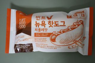 이그린님이 올린 리뷰 사진 3