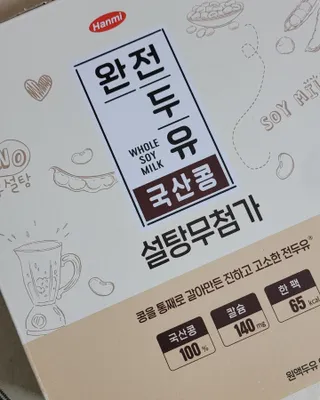 대박이님이 올린 리뷰 사진 3