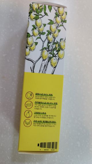 fall님이 올린 리뷰 사진 4