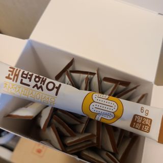 메이준뉴트리 쾌변했어 차전자피 식이섬유[30포/1박스] — 5점을 준 리뷰어가 2021년 4월 올린 사용 사진