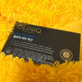 올리닉 울트라비타액션 — 5점을 준 리뷰어가 2021년 12월 올린 사용 사진