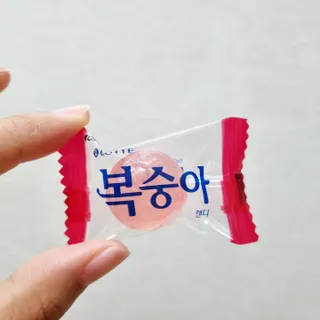 청포도캔디 복숭아캔디 — 5점을 준 리뷰어가 2022년 11월 올린 사용 사진