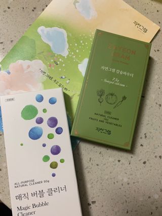 tomytaste님이 올린 리뷰 사진 1