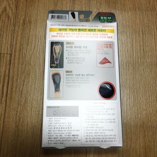 갱이님이 올린 리뷰 사진 3