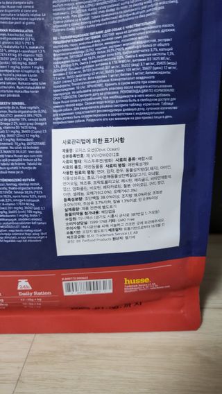 지혴님이 올린 리뷰 사진 3
