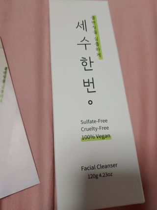 기야미야미님이 올린 리뷰 사진 2