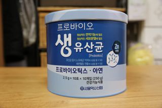 서울약사신협_프로바이오생유산균_2.5G x 100포 — 5점을 준 리뷰어가 2021년 2월 올린 사용 사진