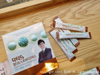 동그리동동님이 올린 리뷰 사진 4
