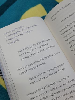 혜란님이 올린 리뷰 사진 3