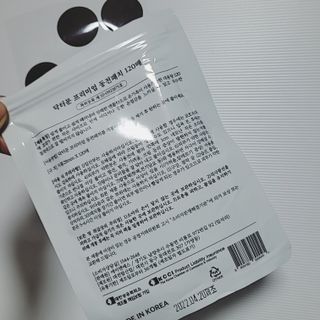 [닥터문] 프리미엄 동전패치 멘톨향 120매 — 4.5점을 준 리뷰어가 2022년 7월 올린 사용 사진
