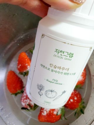 risingstar님이 올린 리뷰 사진 4