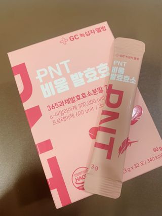피엔티 [PNT 비움 발효효소] 가벼운 하루를 위한 하루 1포 효소 습관 — 4점을 준 리뷰어가 2023년 3월 올린 사용 사진