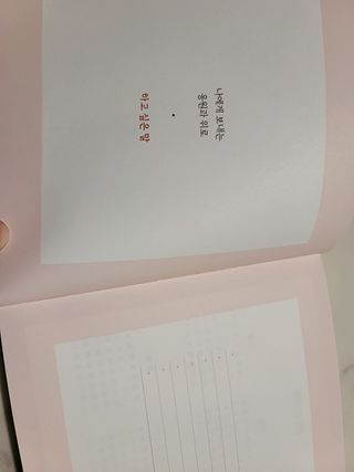 UJJIN님이 올린 리뷰 사진 3