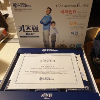 단지주인님이 올린 리뷰 사진 1
