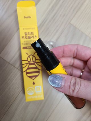 하람엄마님이 올린 리뷰 사진 2