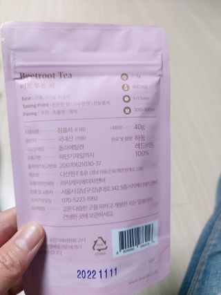 로오즈님이 올린 리뷰 사진 2