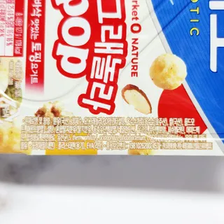 뚠꾸뚠꾸💕님이 올린 리뷰 사진 4