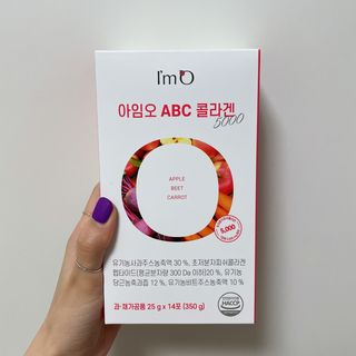 아임오 ABC 콜라겐 젤리 14포 — 5점을 준 리뷰어가 2021년 7월 올린 사용 사진