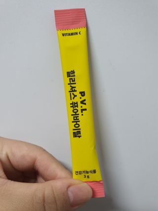 똥글님이 올린 리뷰 사진 4