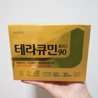 gyu님이 올린 리뷰 사진 1