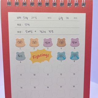 ZIDO:MU님이 올린 리뷰 사진 1