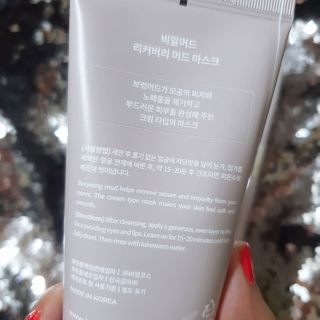슈슈맘님이 올린 리뷰 사진 2